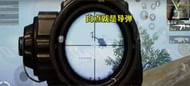 Scope View